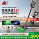 小狗吸塵器家用吸拖一體無線手持綠光顯塵大吸力干吸濕拖吸塵拖地機寵物貓毛狗毛地毯清潔一鍵刮塵