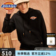 dickies衛(wèi)衣男  百搭款連帽抽繩長(zhǎng)袖 男式休閑套頭上衣 9470 黑色 M
