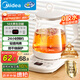 美的（Midea）養(yǎng)生壺 1.5L全自動(dòng)煮茶壺 24h預(yù)約燒水壺 12小時(shí)智能恒溫 11檔控溫電熱水壺 花茶壺煮茶器MK-Y12Q
