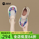 快樂(lè )瑪麗（J&M）帆布鞋女鞋2025春季新款懶人一腳蹬樂(lè )福鞋通勤百搭大頭休閑鞋板鞋 灰色 39 【春夏款/3CM高】