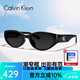 Calvin KleinCK墨鏡時(shí)尚太陽(yáng)鏡小框貓眼近視潮流可配偏光多款男女款節日送禮物 CKJ24638SLB-001-5420