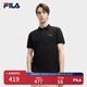 FILA 斐樂(lè)官方男裝針織短袖POLO衫2025夏季新款簡(jiǎn)約休閑基礎(chǔ)上衣 正黑色-BK L 175/96A/L