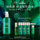 赫蓮娜HR綠寶瓶新肌水400ml禮盒精華爽膚水保濕護(hù)膚品生日禮物送女友