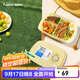 特百惠（Tupperware）思麗康飯盒1L學(xué)生上班族帶飯便攜午餐分格可微波爐 奶黃色