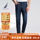 諾帝卡（NAUTICA）【商場(chǎng)同款】男裝春夏新款涼感親膚水洗牛仔長(cháng)褲男PO4161 藏青4NV 36