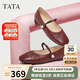 他她（TATA）平底瑪麗珍女羊皮晚晚鞋不累腳Y8GA6AQ5 酒紅 37