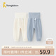 童泰（TONGTAI）寶寶褲子春秋季男女童高腰閉襠褲家居服內(nèi)衣睡褲2件裝藍(lán)色73cm