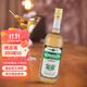 烏拉納茨【塞爾維亞國家館】原裝進(jìn)口祖帕酒莊苦艾酒葡萄酒甜酒開(kāi)胃酒 1L-16%vol