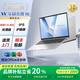 華碩無畏16 銳龍7 H 260 2025新款 16英寸 高性能 2.5K 144Hz 商務(wù)辦公輕薄本 大學(xué)生設(shè)計本筆記本電腦 星空銀/銳龍7 H 260/2.5K 144Hz 32G | 1T固態(tài)