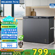 美菱（MeiLing）冷柜218升冰柜家用商用雙溫雙箱頂開(kāi)雙開(kāi)門(mén)冷柜一級(jí)能效冷藏冷凍臥式節(jié)能小冰柜節(jié)能省電小冰箱 BCD-218DTCX-灰色 218L