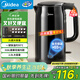 美的（Midea）電水壺電熱水壺燒水壺自動(dòng)斷電保溫一體 316L不銹鋼2升大容量開(kāi)水壺恒溫壺一鍵保溫MK-SHE2002-PRO