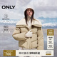 ONLY 2024冬季90白鴨絨減齡毛領(lǐng)寬松短款羽絨服女|124423004
