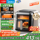 美的（Midea）空氣炸鍋高溫蒸汽炎烤 上下可視不用翻面 家用實(shí)用大容量6.5L  精準(zhǔn)控溫 KZC6501【國家補(bǔ)貼】