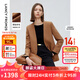 朗姿2025年春季新款法式高智設(shè)計(jì)感西服外套氣質(zhì)職業(yè)通勤西裝女 紅駝色 M