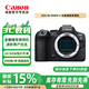 佳能（Canon）【全新未拆封】佳能r6二代 全畫(huà)幅微單相機 R6II/R62 4K數碼高清 旅游vlog視頻 R62單機身全新不含鏡頭 官方標配【限量全新不拆封蓋章】