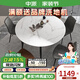 中派 亮光意式巖板可折疊餐桌家用小戶型伸縮巖板防刮餐桌補貼 普通款 12m 1.5米單餐桌【加厚巖板】
