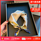 CRANTA KOMEIA圍脖絲巾女春秋季圍巾女護頸裝飾女小方巾媽媽生日禮物送女友老婆 藍邊黃色 高級感送女朋友愛(ài)人實(shí)用高檔