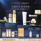 肌膚之鑰（CPB）超導鉆光瓶精華30mL+鉆光精華水170mL(濕潤型）生日禮物送女友