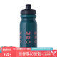 MBO自行車水壺輕量化山地公路車騎行水壺運(yùn)動(dòng)水杯騎行裝備午夜藍(lán)均碼