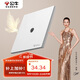 公牛（BULL）開(kāi)關(guān)插座G57蝶翼超薄一位電視插座大面板插座G57T103暮雪白暗裝