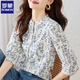 羅蒙（ROMON）青花瓷小碎花襯衫女2025夏裝七分袖新款國(guó)風(fēng)精致上衣別致減齡襯衣 青花瓷 M
