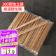 SHUANG YU一次性筷子碳化100雙獨(dú)立包裝高檔家用筷子火鍋商用外賣火鍋筷
