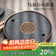 尚言坊天然烏金石茶盤家用圓形功夫茶具托盤儲蓄水式小型茶臺茶海
