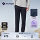 Rapido【加絨】靂霹道春秋男士長褲修身保暖休閑運動長褲CN4978E04 藏青色 L 175/80A