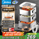 美的（Midea）電蒸鍋 電煮鍋電火鍋多功能鍋家用電鍋蒸蛋器大容量多用途鍋MZ-ZGC2323ZD88