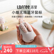 洛斐無線藍(lán)牙鼠標(biāo)蘋果ipad筆記本電腦通用鼠標(biāo)辦公鼠標(biāo)雙模送女友禮物可愛女生小瓣鼠標(biāo)七夕禮物 小薔薇-波點(diǎn)鼠標(biāo)【3套替換按鍵】 .