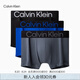 Calvin Klein內(nèi)衣【七夕禮物】25秋季男士三條ck提花棉質(zhì)防夾臀內(nèi)褲男NP2832O Z2Q-太空黑/寶石藍(lán)/炭灰 XL