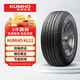 錦湖輪胎KUMHO汽車輪胎 235/55R18 100H KL21 原配哈弗H2/起亞智跑