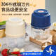 【大容量】電動(dòng)搗蒜器充電款蒜蓉攪拌器家用切蒜末神器JLL7005 【超長(cháng)續航】藍色PP杯+4葉刀片 【拍1發(fā)2】廠(chǎng)家虧本沖量售完即止