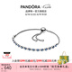 潘多拉（PANDORA）藍(lán)色和透明閃耀素圈手鏈繩925銀簡(jiǎn)約設(shè)計(jì)七夕情人節(jié)禮物送女友 閃耀手鏈繩 23cm