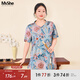 MsShe【新中式提花長款小衫】大碼女裝2025夏裝胖mm盤扣開叉上衣 【立領(lǐng)】冰河藍色現(xiàn)貨, 4XL