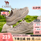 駱駝（CAMEL）男鞋 春季新款輕盈軟彈休閑鞋網(wǎng)面透氣舒適時尚運(yùn)動鞋 G14M307673 埃爾沙 41