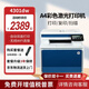 惠普183fw/283fdw/4301dw 彩色激光打印機A4自動(dòng)雙面手機無(wú)線(xiàn)WiF打印復印掃描一體機家用辦公 4301dw【無(wú)線(xiàn)三合一+自動(dòng)雙面打印】33頁(yè)/分 官方標配【內含原廠(chǎng)硒鼓】用完即換不可