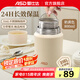 愛仕達(dá)燜燒杯316不銹鋼L上班族帶飯大容量燜粥罐便當(dāng)餐盒女學(xué)生保溫飯盒 800ml 奶白色