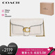 蔻馳（COACH）女士專(zhuān)柜款TABBY系列小號(hào)鏈條包CE772B4HA 七夕禮物 送女友