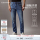 Calvin KleinJeans四季款男士復古ck貓須磨白洗水楔形錐形牛仔褲J326343