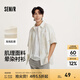 森馬（Semir）短袖襯衫男小眾暈染襯衣外套肌理感情侶裝夏季中性款上衣寬松 咖色調00355 S
