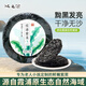 灘之涂霞浦有機頭水紫菜無(wú)沙免洗干貨蝦皮紫菜蛋花湯海苔兒童火鍋食材 純紫菜100g（無(wú)料包）