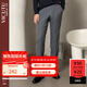 威可多（VICUTU）男士西裝褲商務(wù)正裝西服褲羊毛修身直筒長(zhǎng)褲男友七夕禮物 深灰 32