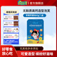 姝雅小妹無(wú)麩質(zhì)高鈣星星泡芙低敏寶寶零食入口即化兒童健康零食 無(wú)麩質(zhì)星星泡芙草莓蘋(píng)果味40g