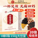 同仁堂（TRT）山楂麥芽茶茯苓茶可搭茴回奶寶甘草桑葉魚腥草150g