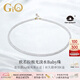 GiO珠寶 GUILD歐若拉 極光淡水珍珠項鏈小米珠年輕款18K金七夕禮物