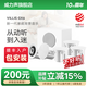 威力聲（Villis） GX6吸頂音響家庭影院5.1家用客廳背景音樂系統(tǒng)天花吊頂投影儀音箱嵌入式吸頂喇叭藍牙功放套裝 GX6音箱*5+P8G低音炮（5.1不含功放）