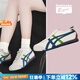 Onitsuka Tiger鬼冢虎官方男女鞋 25夏款時尚情侶運動鞋潮流皮面休閑鞋復古板鞋 115/巴斯光年 40 25.25cm/7