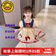G.DUCKKIDS童裝洛麗塔兒童裙子夏天蓬蓬裙女童連衣裙夏季生日禮服白雪公主裙 單件白雪公主裙【夏款】 130 尺碼7~8歲【120-130cm】cm