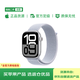 【99成新】Apple/蘋(píng)果 Watch Series 10 智能手表GPS款46毫米銀色鋁金屬表殼青云色回環(huán)式運動(dòng)表帶MX243CH/B